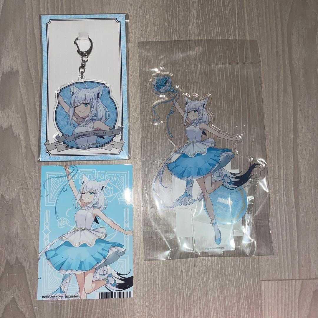 ホロライブ アニメイト 7th アニバーサリー グッズセット 白上フブキ