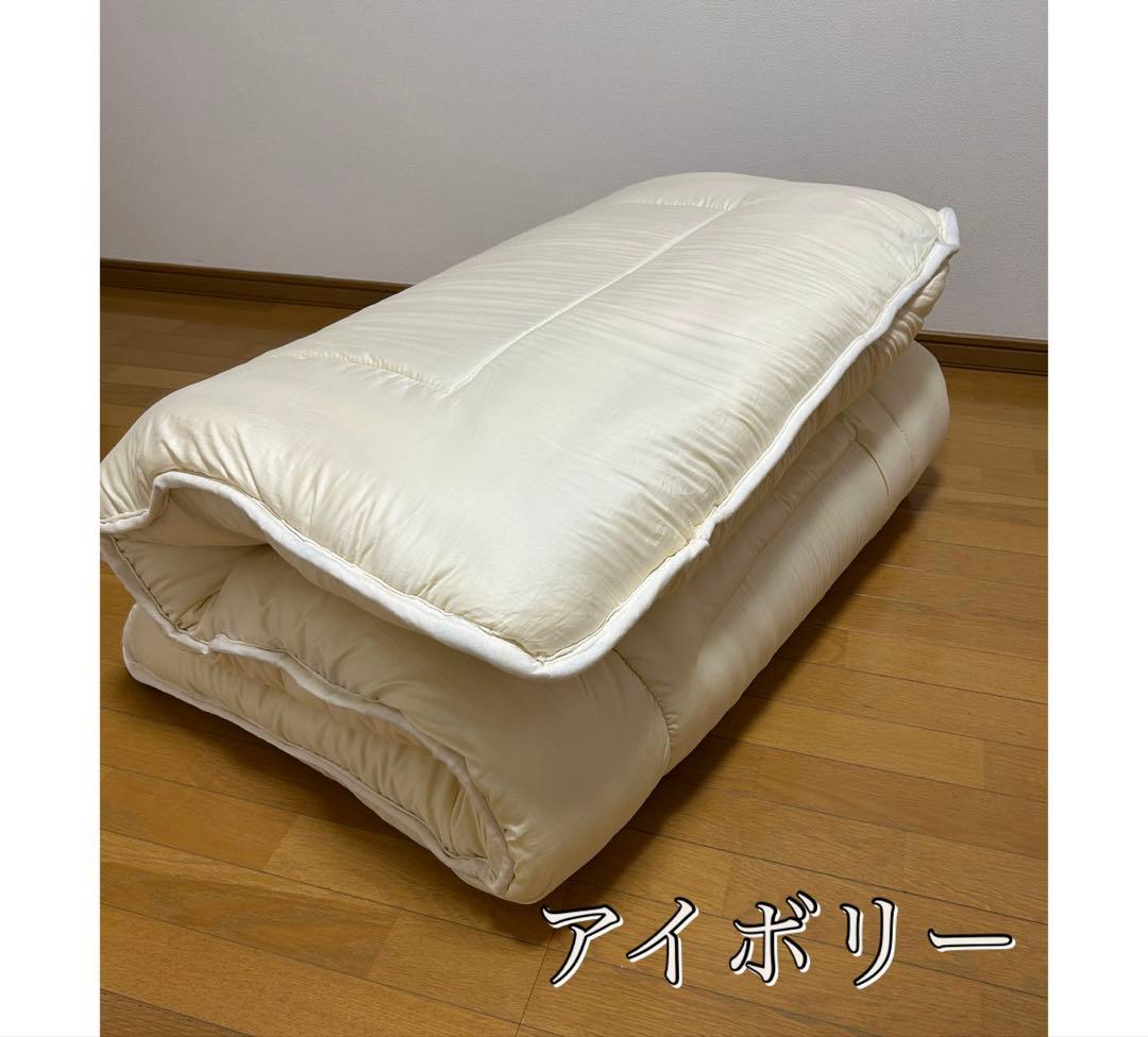 yukko 　プロファイルウレタンダブル&ダブル掛け2.3kg ブラウン