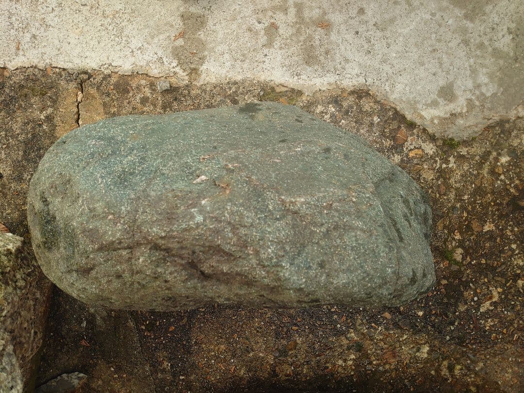 青石 庭石 約120kg 鑑賞石 坪庭 天然石 庭園