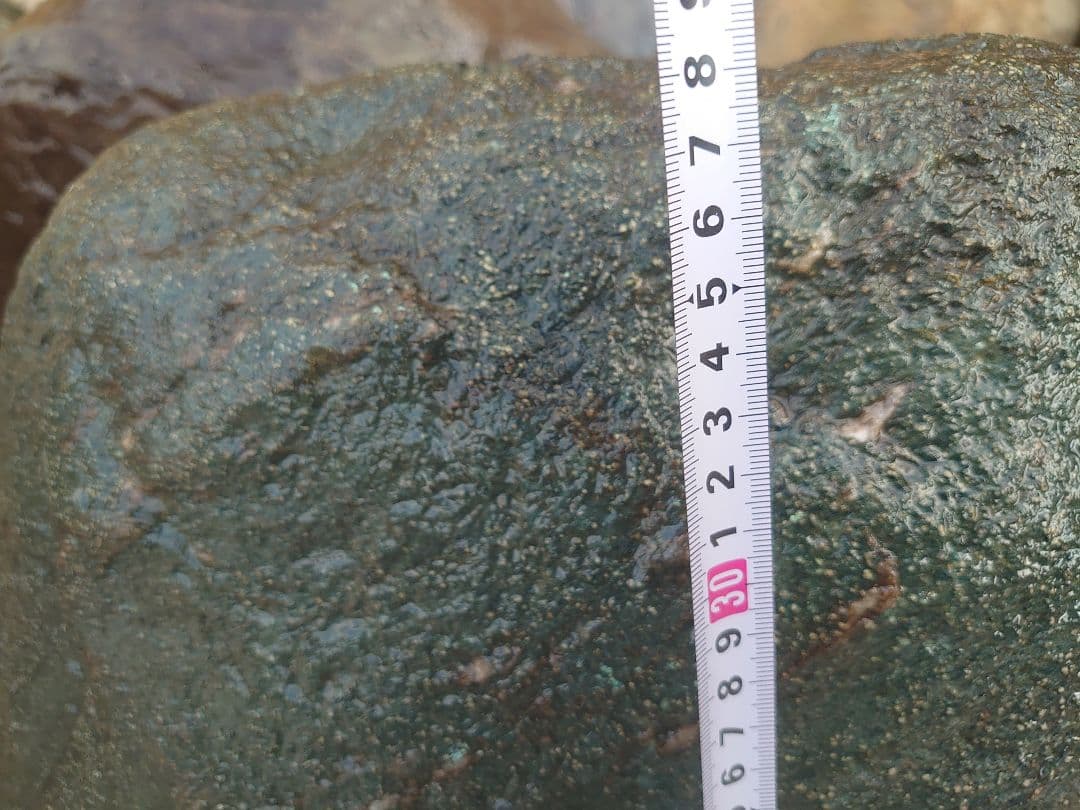 青石 庭石 約120kg 鑑賞石 坪庭 天然石 庭園