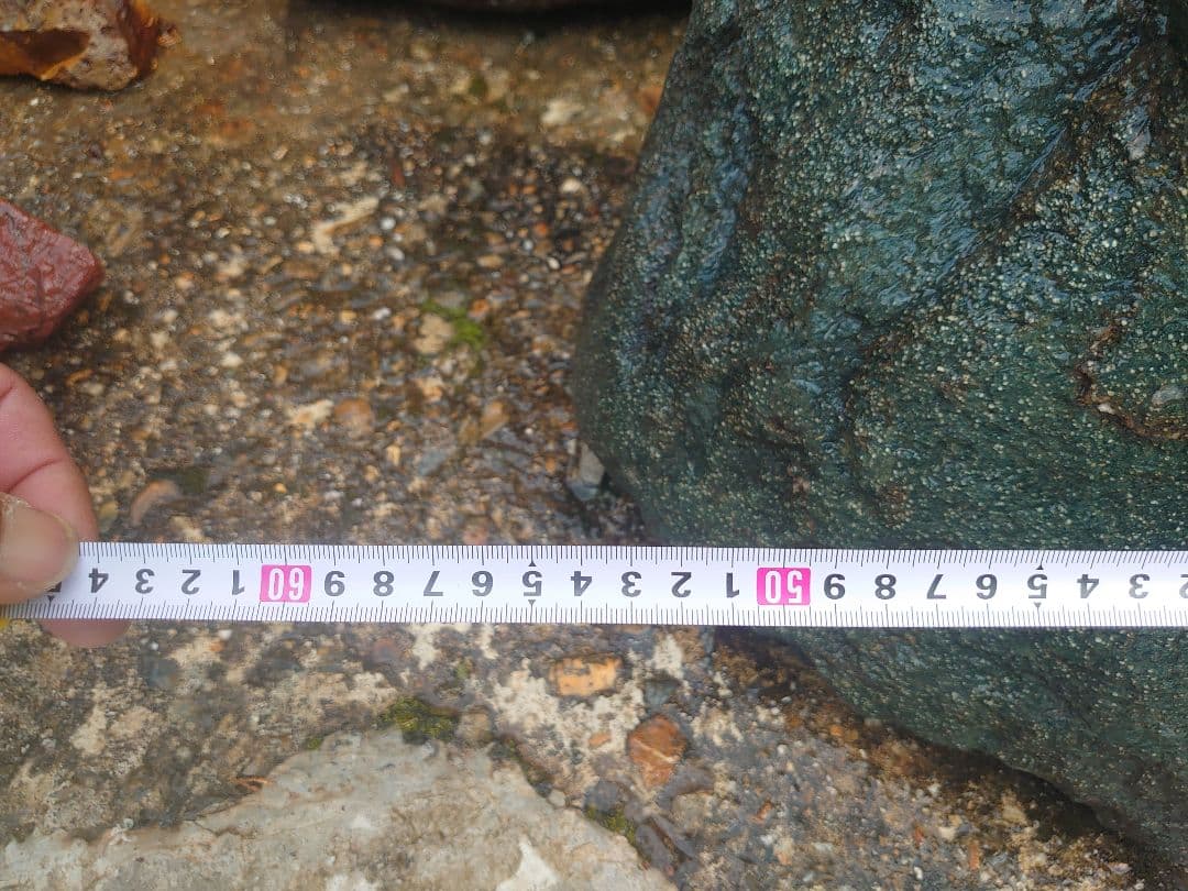 青石 庭石 約120kg 鑑賞石 坪庭 天然石 庭園