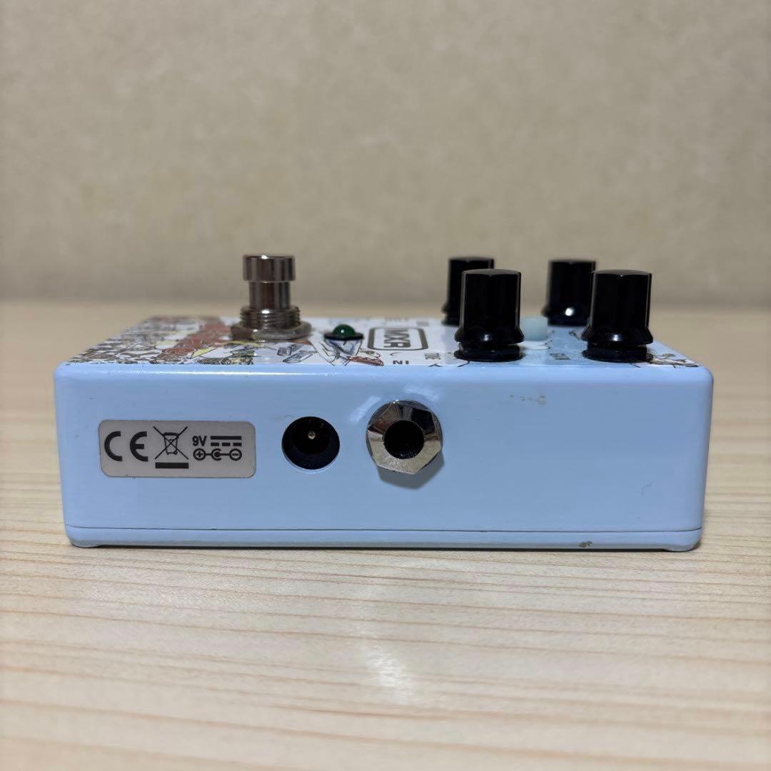 世界2000台限定】MXR DD25 Dookie Drive エフェクター