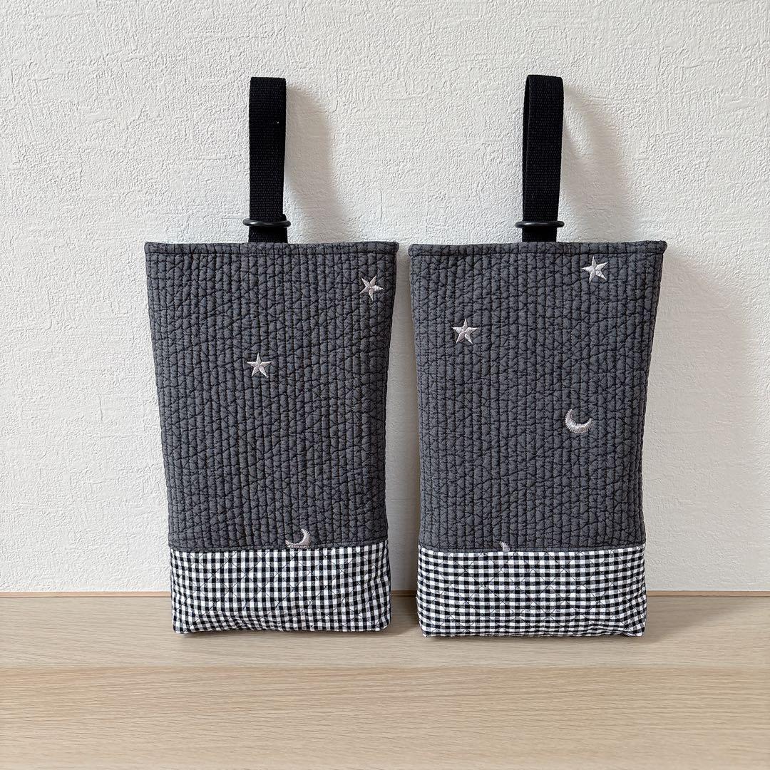 m1ho@断捨離中様