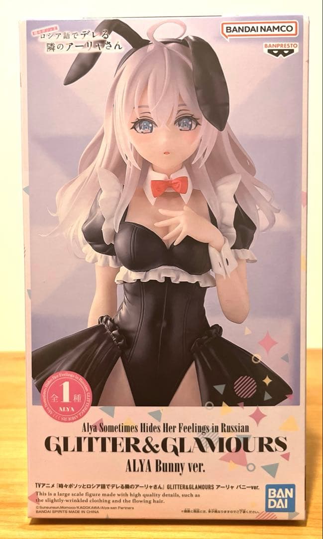 時々ボソッとロシア語でデレる隣のアーリャさん GLITTER フィギュア 18体 OP映像に登場するバニー姿のアーリャを再現！TVアニメ『時々ボソッと