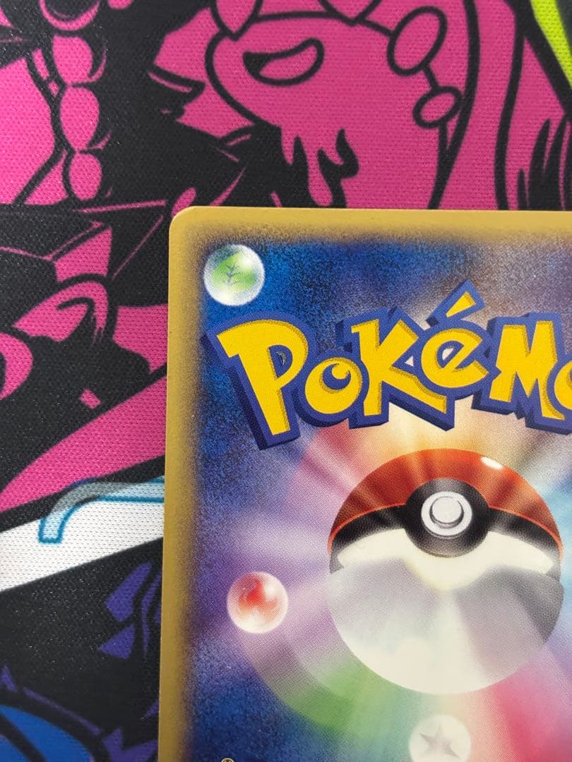 ブラッキー PROMO P - eプロモカード 025/P