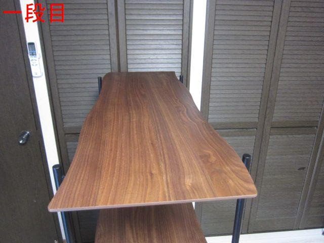 東谷 4段 オープンシェルフJPB-102 天然木ウォルナット/ スチール