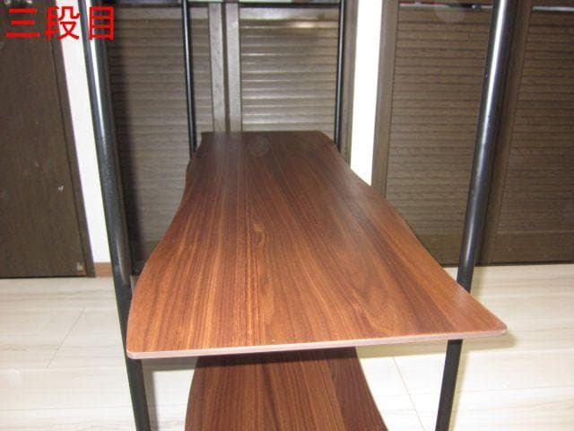 東谷 4段 オープンシェルフJPB-102 天然木ウォルナット/ スチール