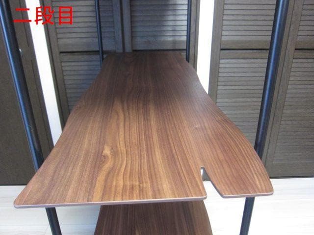 東谷 4段 オープンシェルフJPB-102 天然木ウォルナット/ スチール