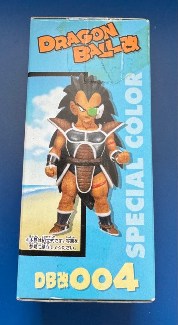 ドラゴンボール改　コレクタブルフィギュア　Vol.1 ラディッツ　スペシャル