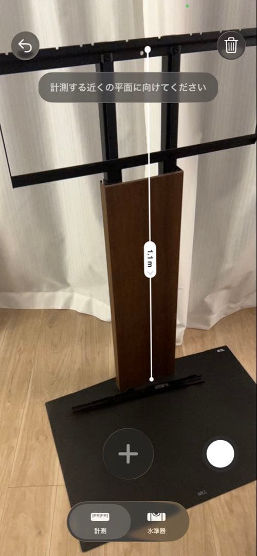 シンプルなテレビ台 67cm 高さ 77cm 幅