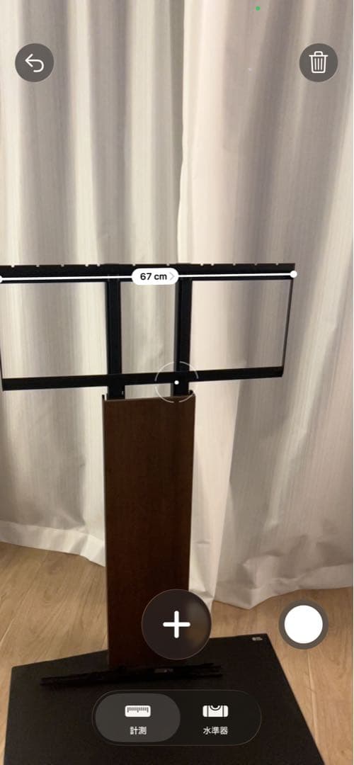 シンプルなテレビ台 67cm 高さ 77cm 幅