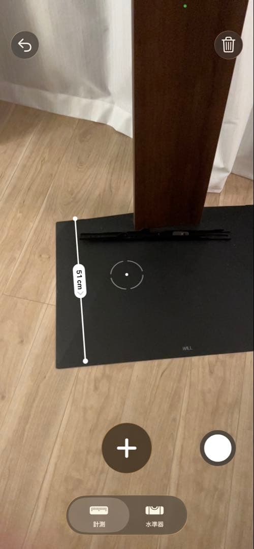 シンプルなテレビ台 67cm 高さ 77cm 幅