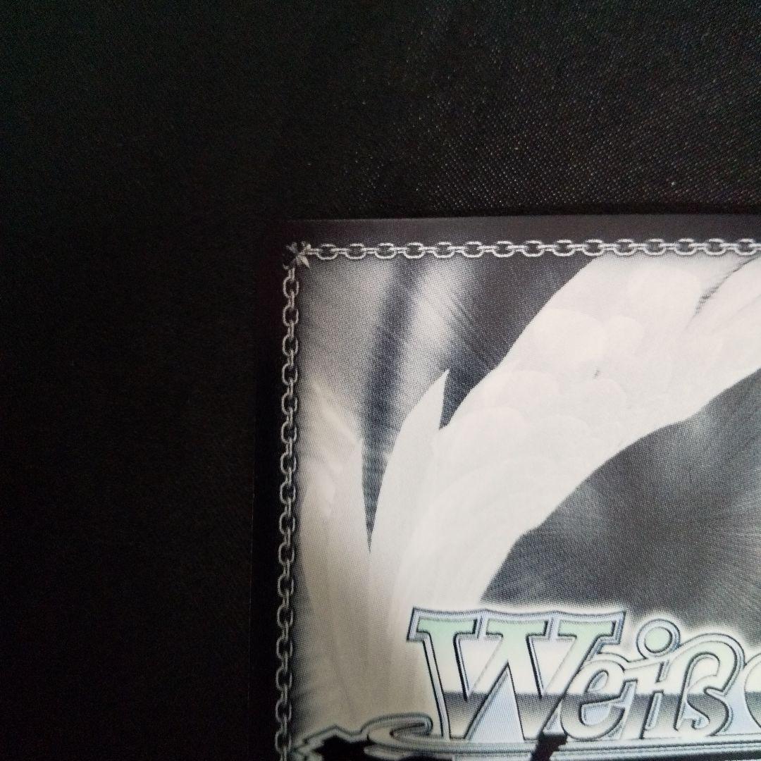 竜破斬 SP サイン(林原めぐみ) - メルカリ