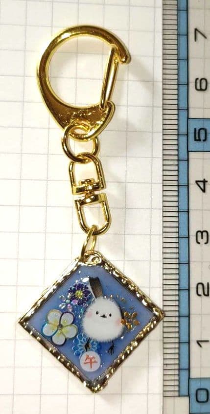 昆布しょうゆ様✦【新年】午年✦しまえながちゃん✦キーホルダー