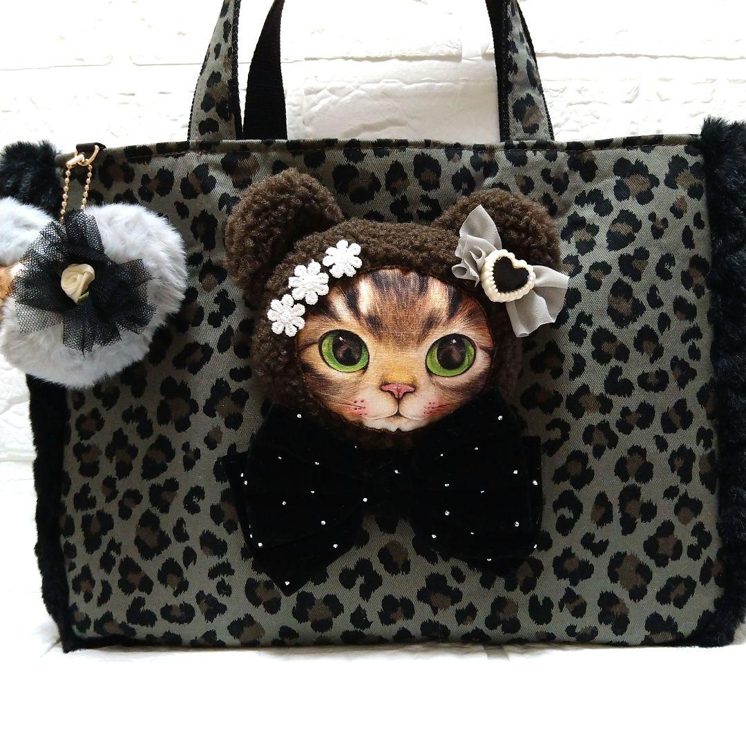 ゆ*ら様 コヤンイサムチョン☆横長トートバッグ ヒョウ柄＆ボアキルト