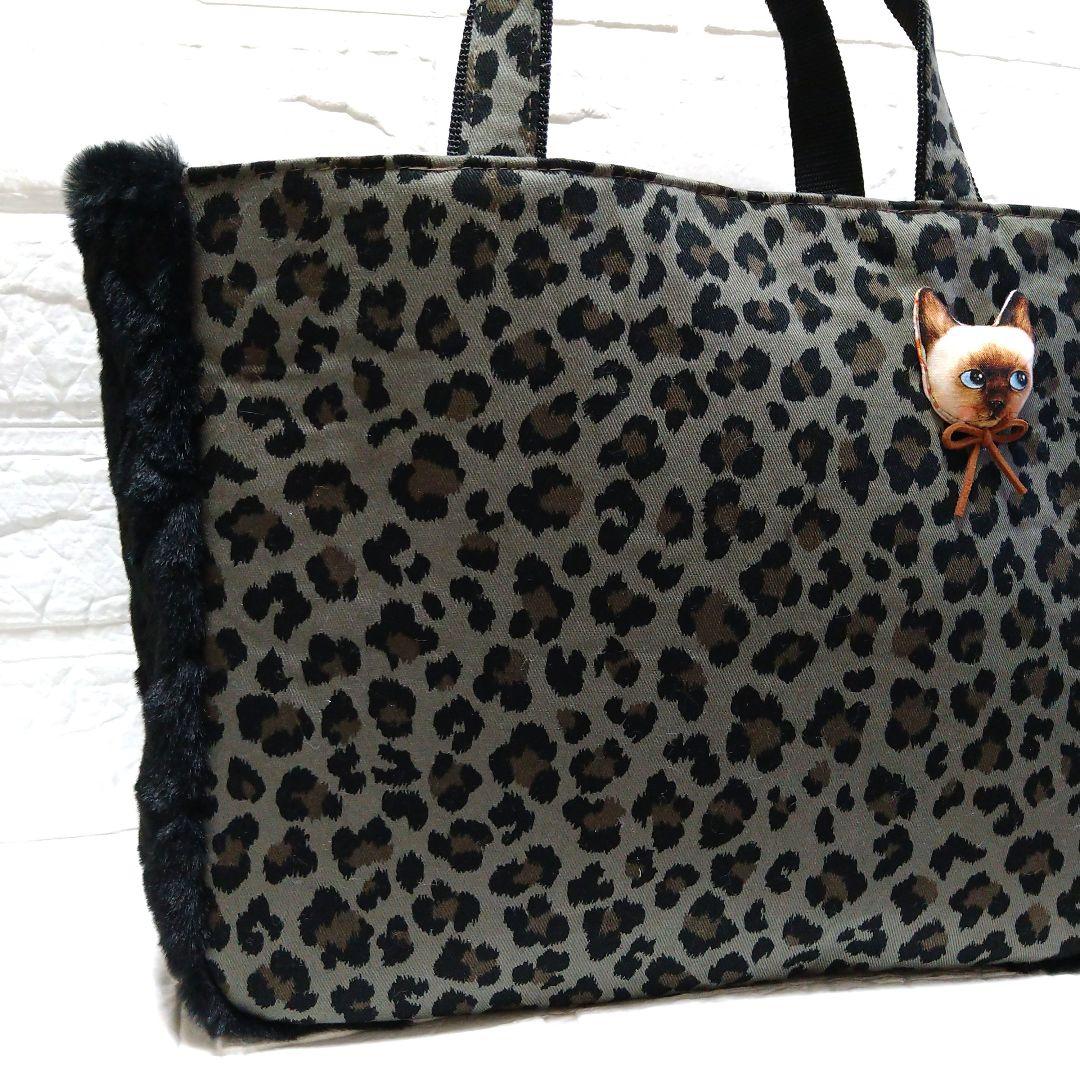 ゆ*ら様 コヤンイサムチョン☆横長トートバッグ ヒョウ柄＆ボアキルト