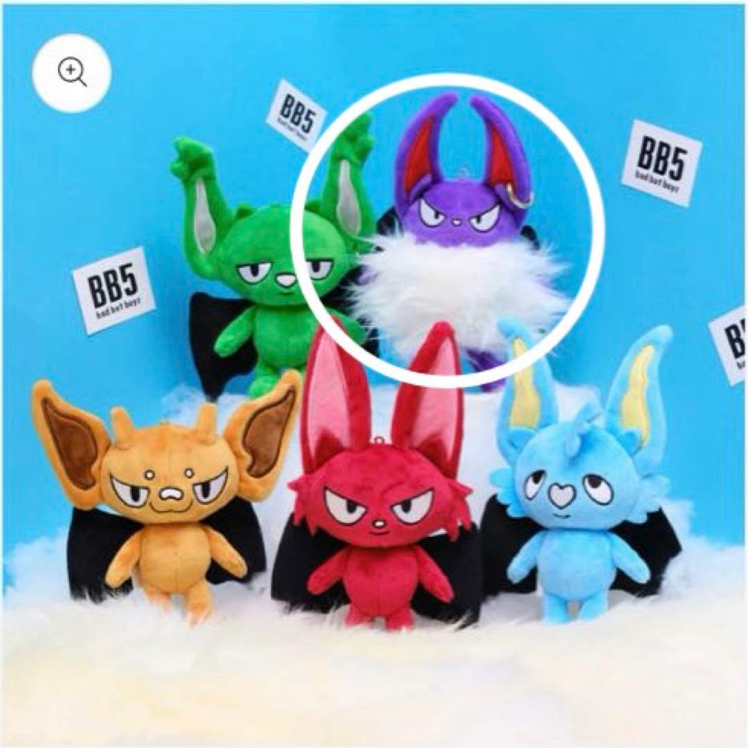 ぬいぐるみ コムドットBB5 DANNY ダニー ひゅうが 紫 - メルカリ