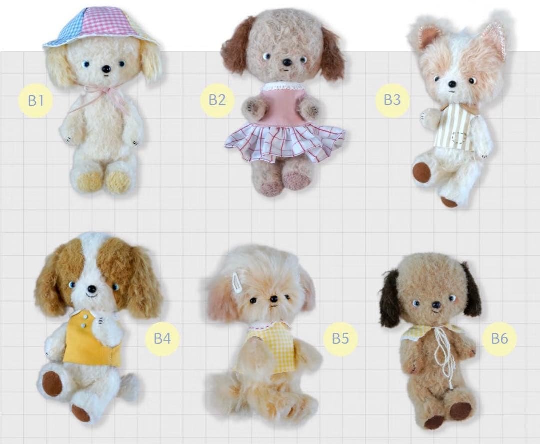 ワンワン小隊 B6ちゃん アーティストベア 海外作家様 ハンドメイド ぬいぐるみ