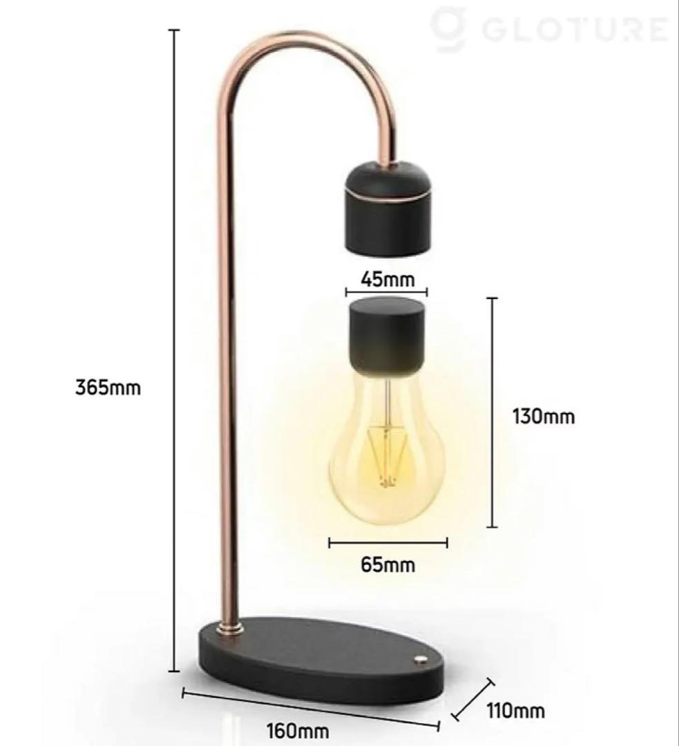 Vintage Bulb G LED 電球型 電球 電球が宙に浮かんで輝く照明