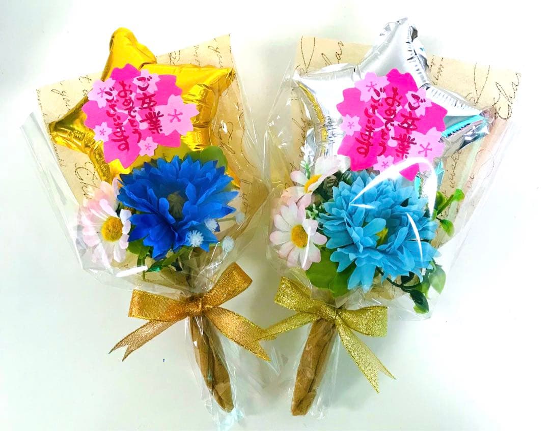 ゆうちん様ご確認用