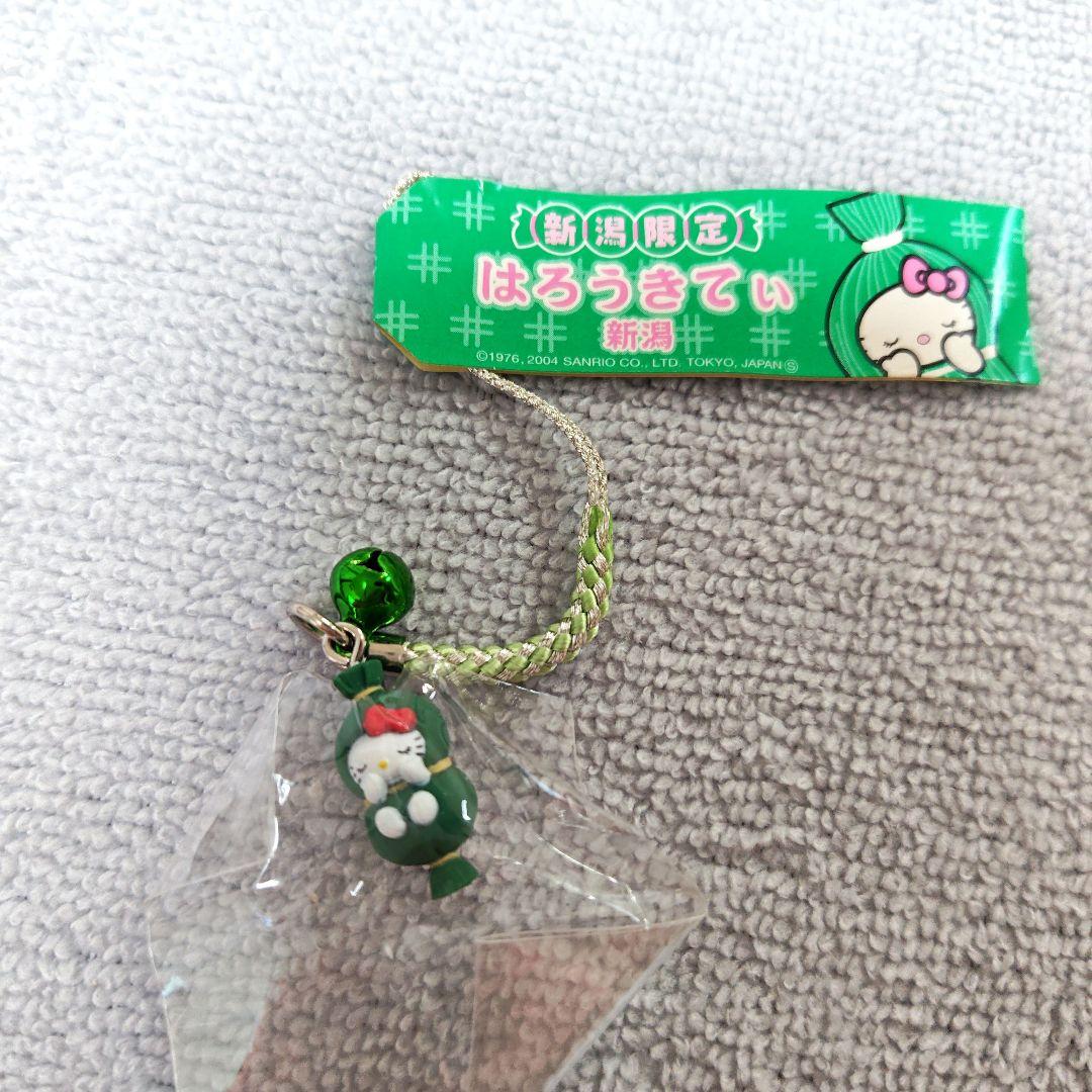 ハローキティストラップ 新潟限定② かかし 笹だんご2点セット - メルカリ