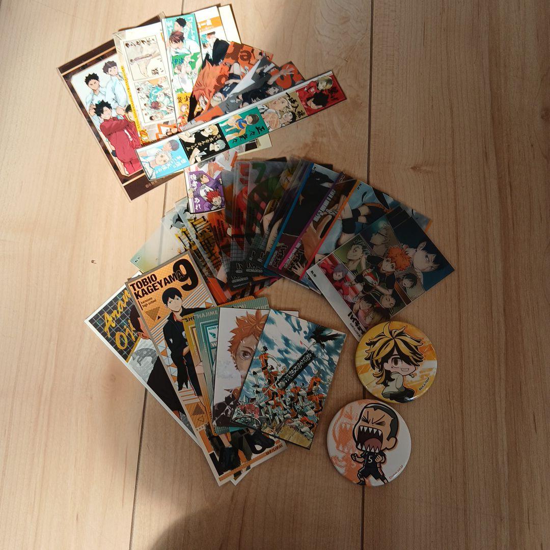 ハイキュー!! ポストカード・ブックマーク・バッジセット - メルカリ