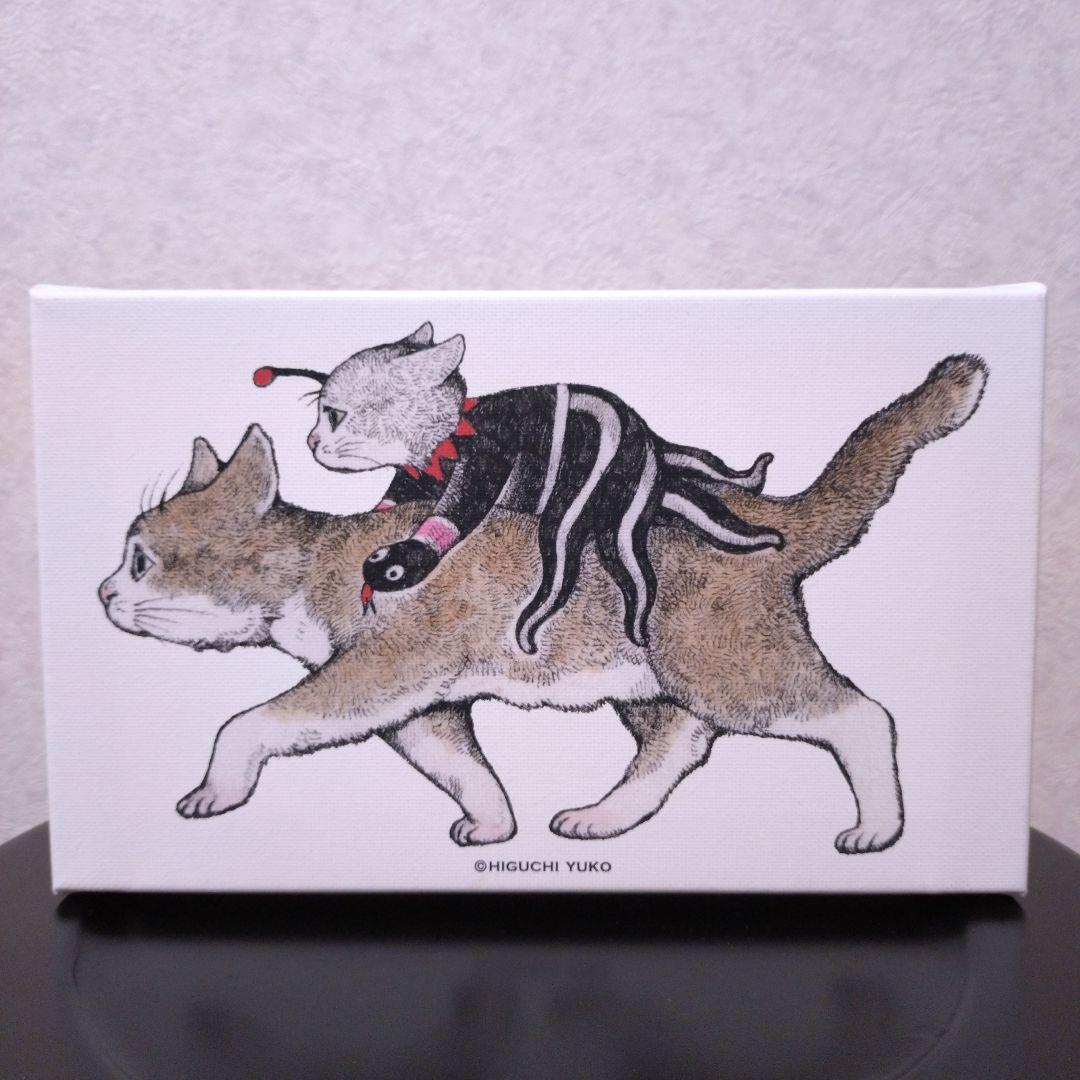 ボリスの複製画