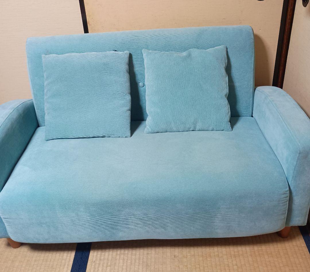Prima 2人がけソファー ターコイズブルー クッション付き
