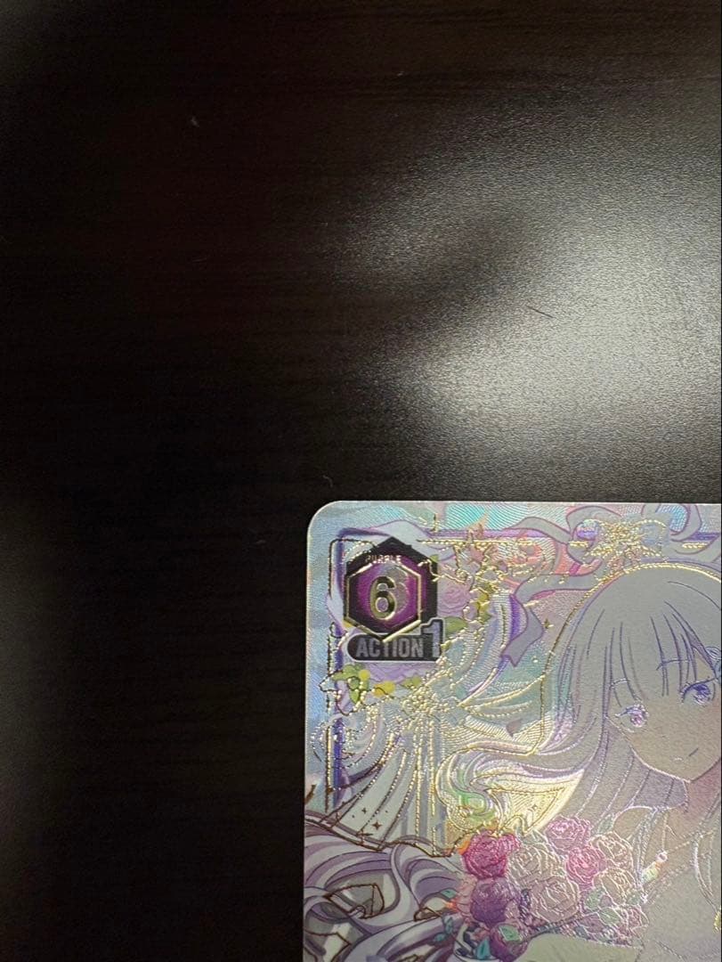 ユニアリ エミリア 星3パラレル リゼロ サイン入りエラー版 - メルカリ