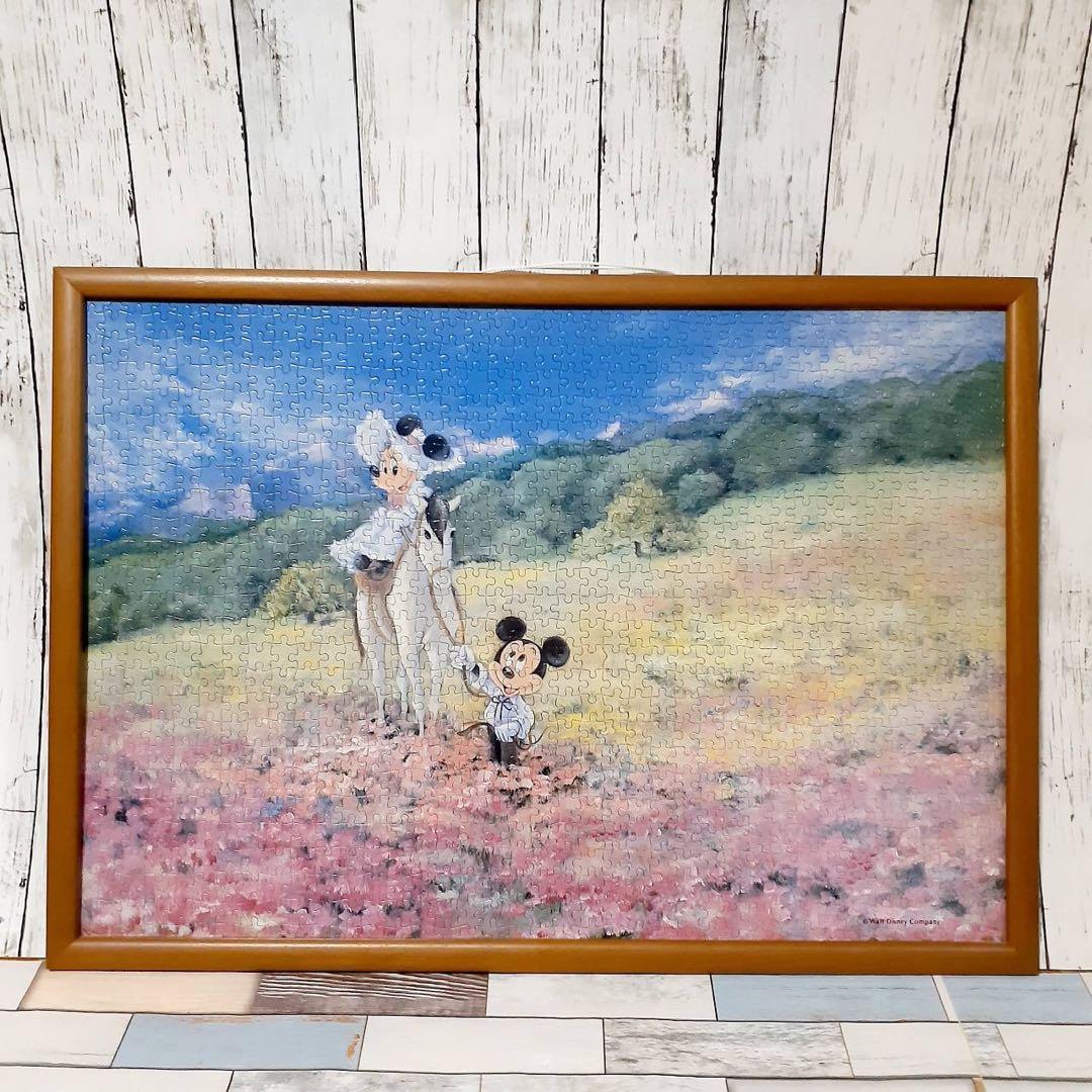 ディズニー パズル 高原を渡る風 1000ピース