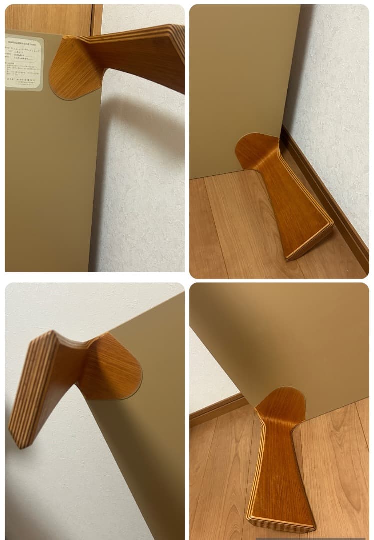 天童木工 Tendo ローテーブル　センターテーブル 長机