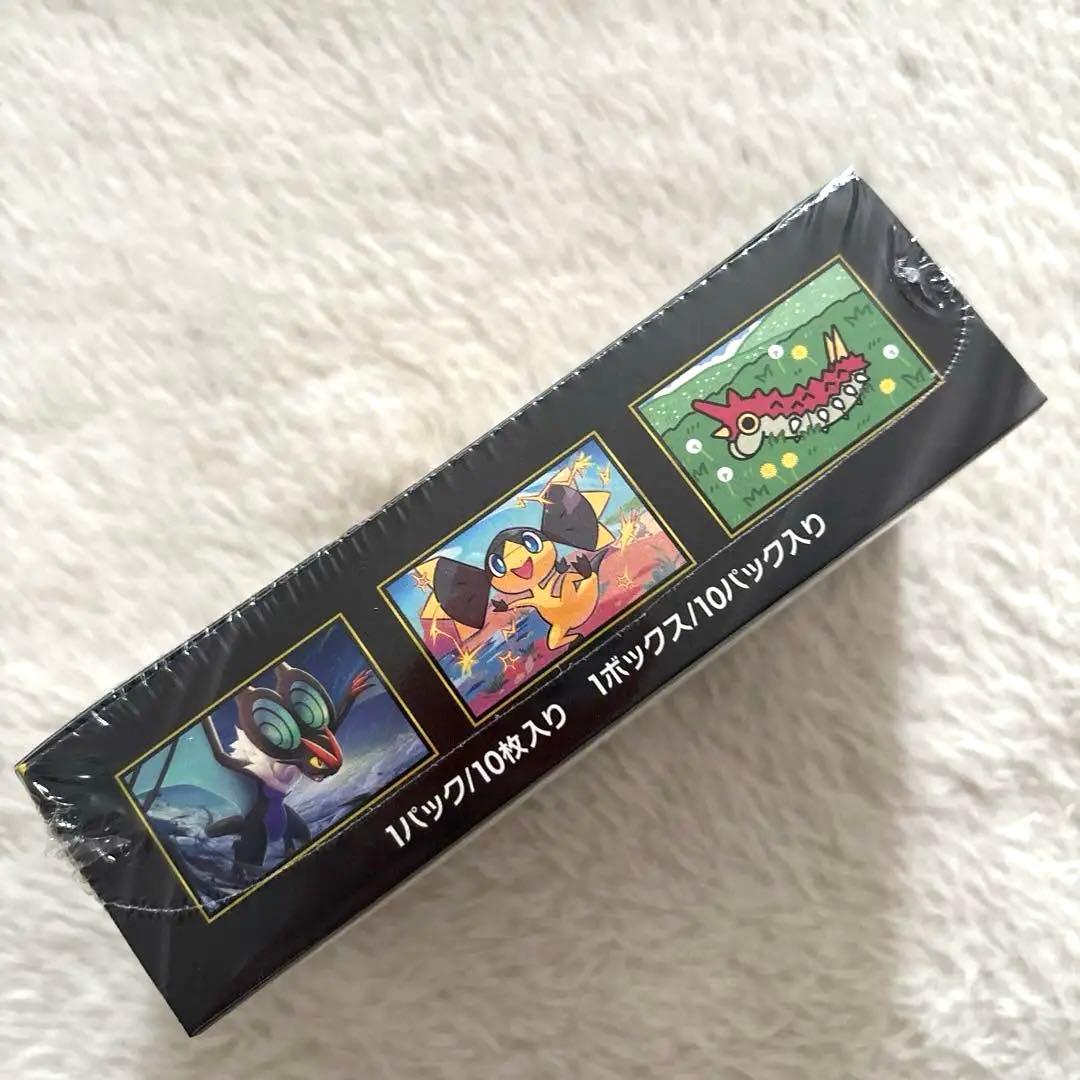 【シュリンク付き】ポケモンカードゲーム　MEGAドリームex