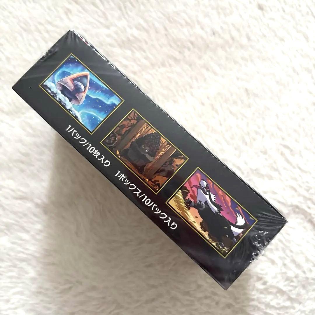 【シュリンク付き】ポケモンカードゲーム　MEGAドリームex