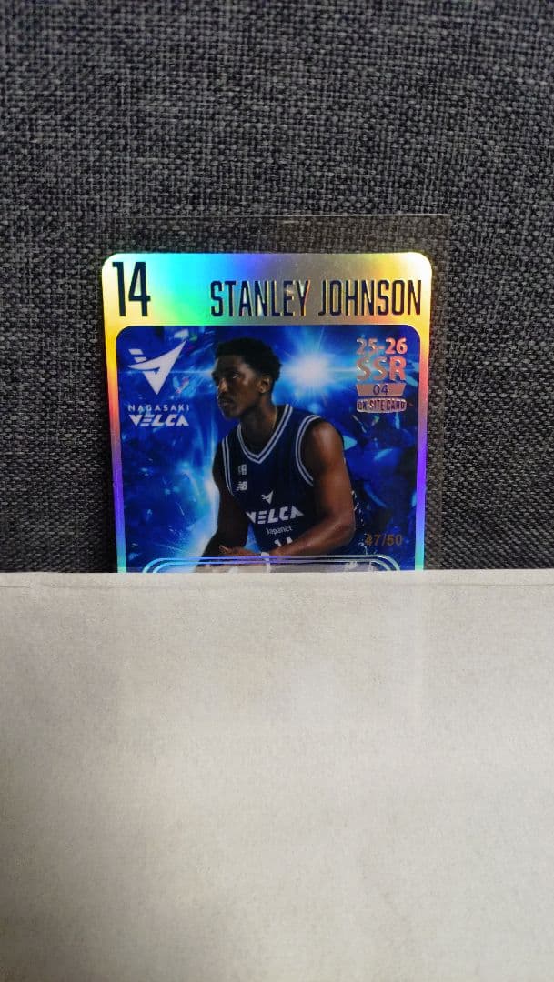 長崎ヴェルカ】SSRスタンリージョンソン【直筆サインオンサイトカード