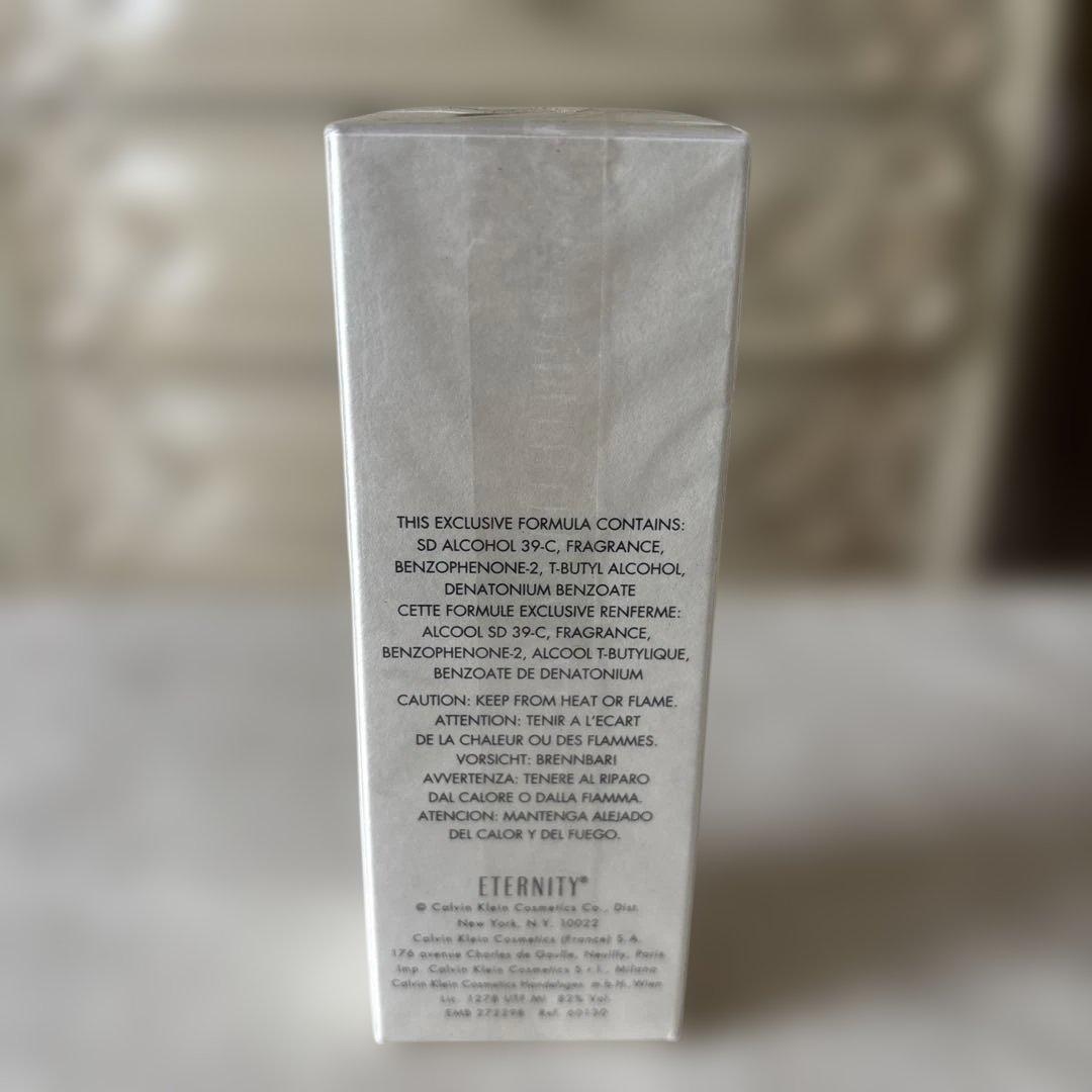 香水　新品未使用　セット　エルメス　グッチ　など