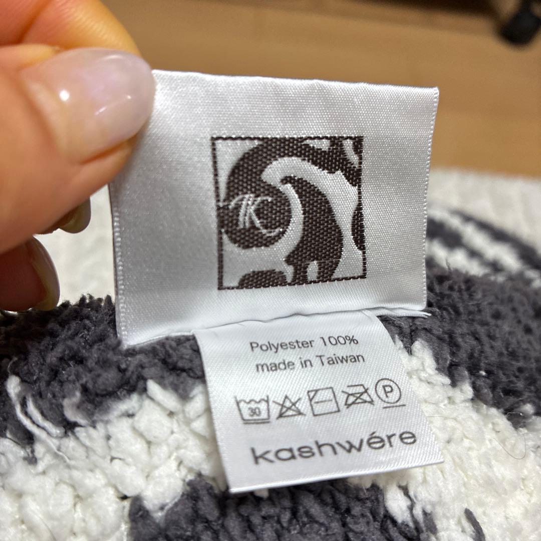 カシウェア　ブランケット　ダブル　大判