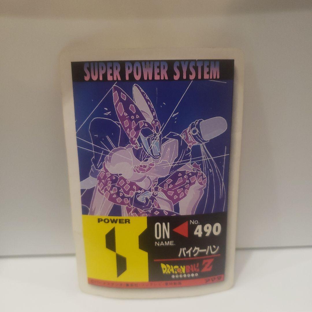 カード アマダ レア レトロ セル 珍 ドラゴンボール カードダス 昔