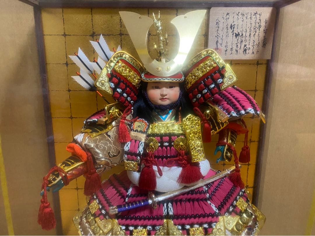 五月人形　オルゴールつき　鎧　兜　こどもの日　お祝い