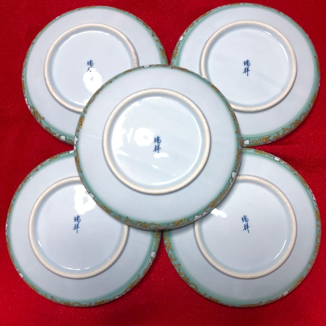 有田焼 瑞祥窯 金彩花唐草 錦友禅 鉄鉢5客揃 未使用シール付 - メルカリ