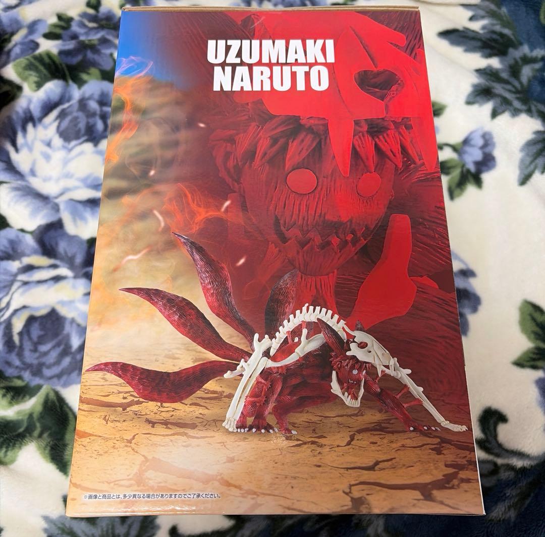 一番くじ ナルト ラストワン賞 うずまきナルト 妖狐の衣 フィギュア