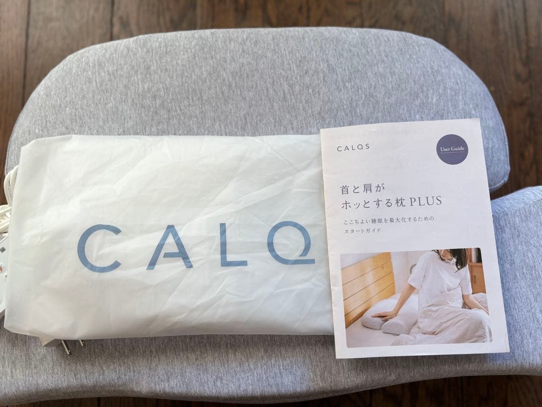 CALQS 温度調整機能付き枕