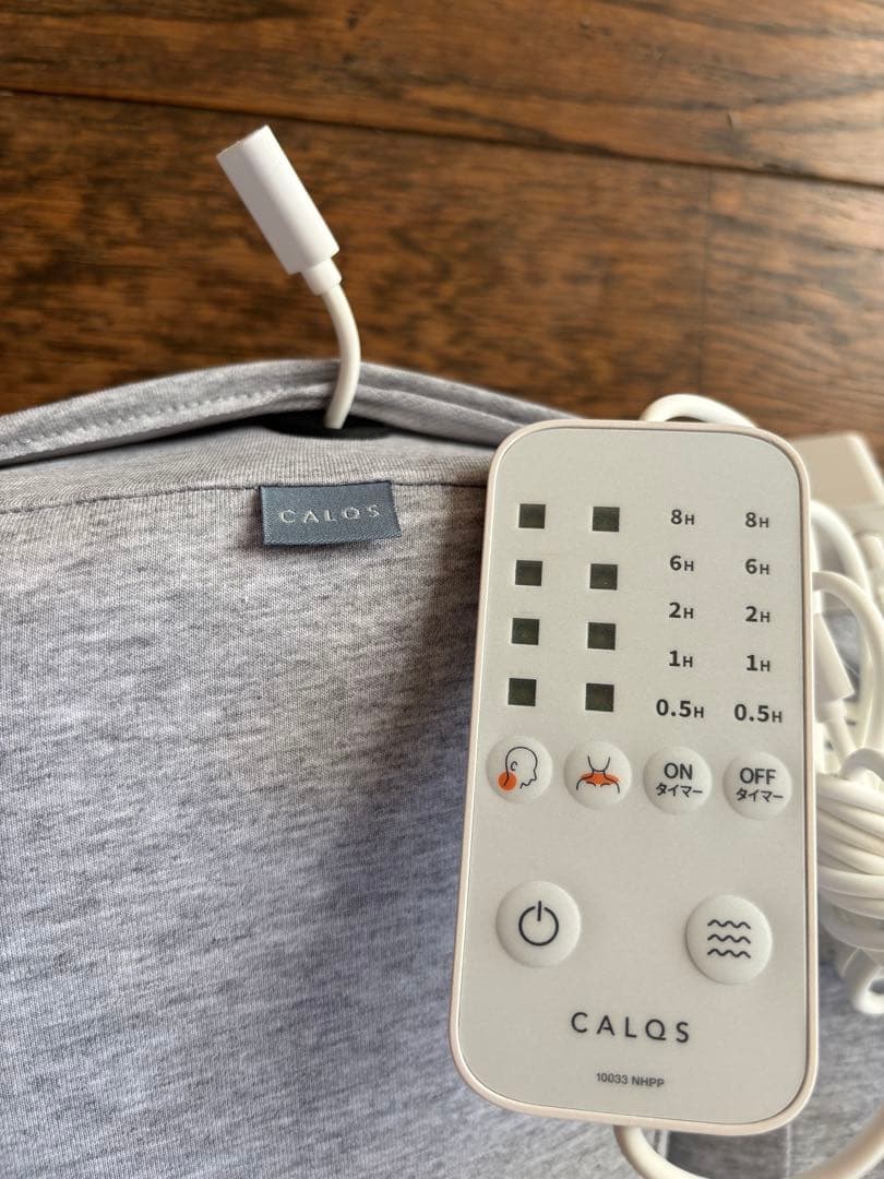 CALQS 温度調整機能付き枕