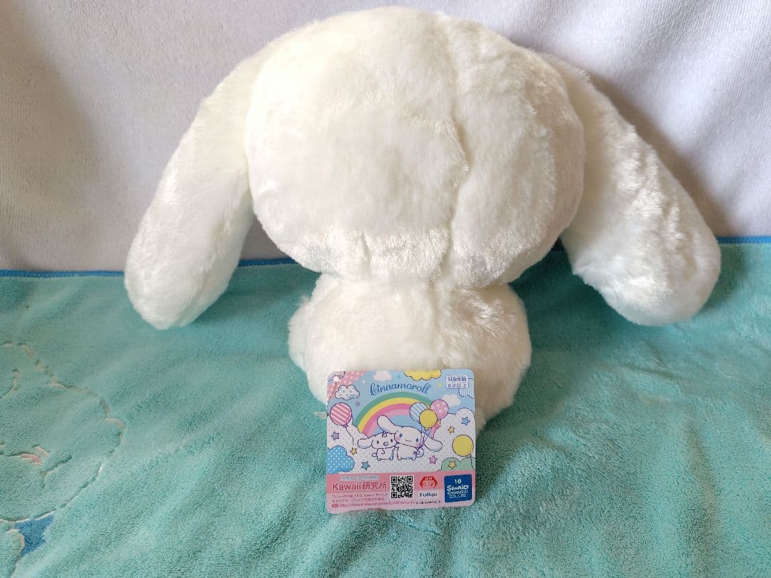 シナモロール かまってBIGぬいぐるみ ・モカ・ みるく 2種セット