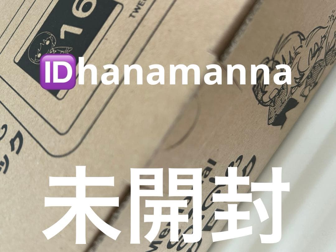 未開封品⭐︎ ときめきメモリアル Girl’s side　パタパタクロック