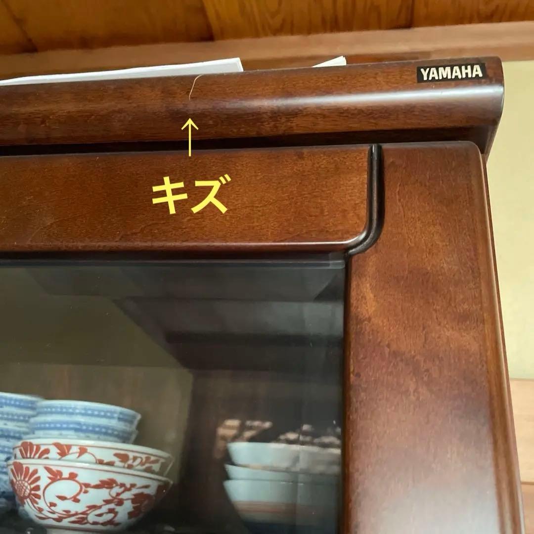 YAMAHA 食器棚　ガラス扉　昭和レトロ ヤマハの家具　ヴィンテージ家具