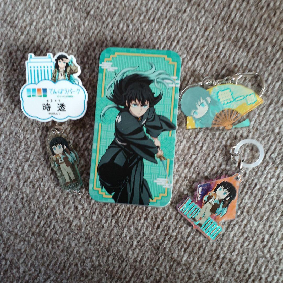 時透無一郎 グッズセット - メルカリ