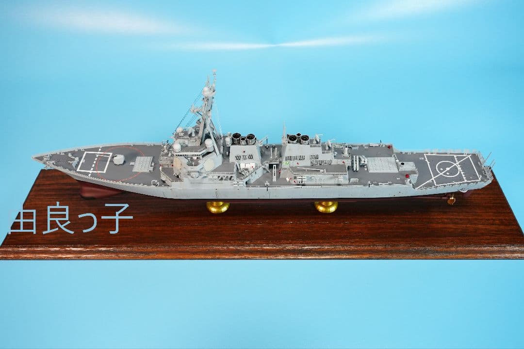 完成品 1/350 アメリカ海軍 DDG-54 カーティスウィルバー