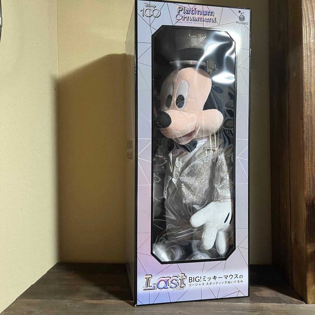ファミマ ミッキーマウス 一番くじ ラストワン - メルカリ