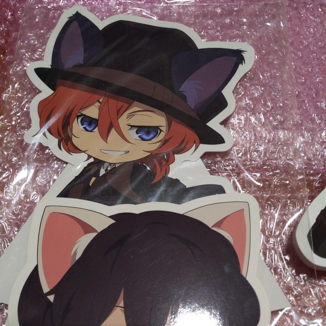 文豪ストレイドッグス　中原　太宰　ポップ　まねきねこ　ナンジャタウン