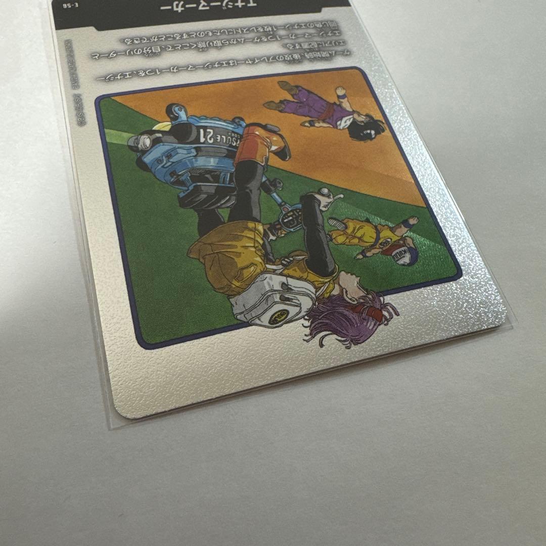 ドラゴンボール フュージョンワールド 21巻表紙 E-56 エナジーマーカー